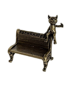 Скамейка Калининград с котом 369040