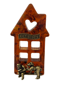 Домик с парочкой на лавочке 369400