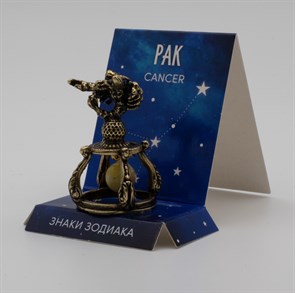 Колокольчик Рак 390429