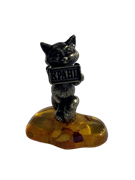 Кошечка Кранц 362432